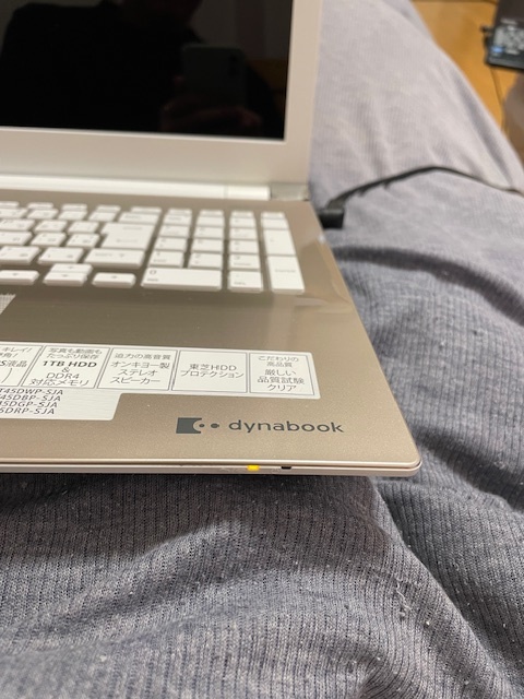 東芝 ダイナブック用 純正バッテリー PA5265U-1BRS PABAS287 作動確認済み 中古品 送料無料 _充電中