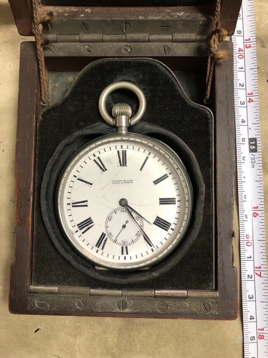 希少 鉄道省 ユリスナルダン 東特標 標準時計 クロノメーター級 鉄道時計 オリジナル箱付きの画像2