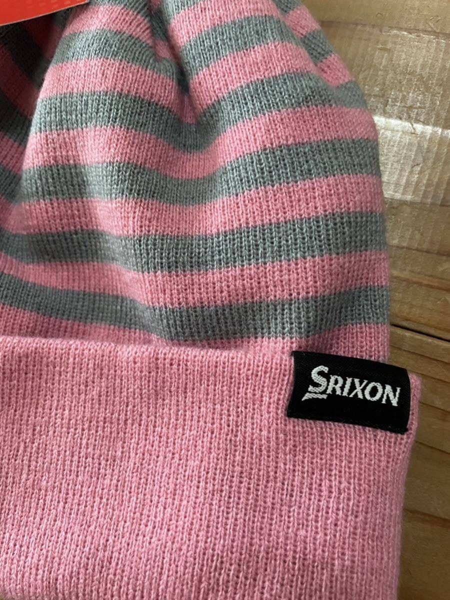 送料込み 新品未使用 SRIXON ニット帽 定価1900円 スリクソン ボーダー