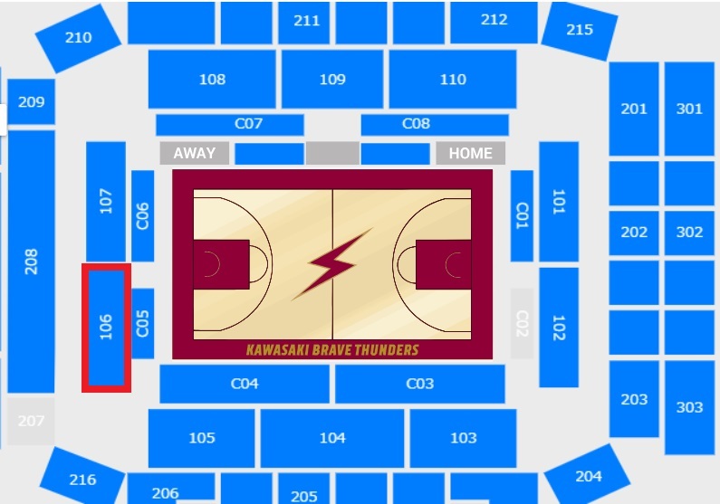 2024/4/7(日) 16:05 川崎ブレイブサンダース 広島ドラゴンフライズ アリーナ エンド側North 106セクション 1列目 チケット 1枚 複数枚対応_画像2