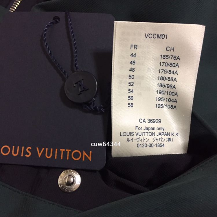  внутренний стандартный товар LOUISVUITTON Louis Vuitton цвет блок нейлон блузон как новый!2018 модель! финальный Kim * Jones!