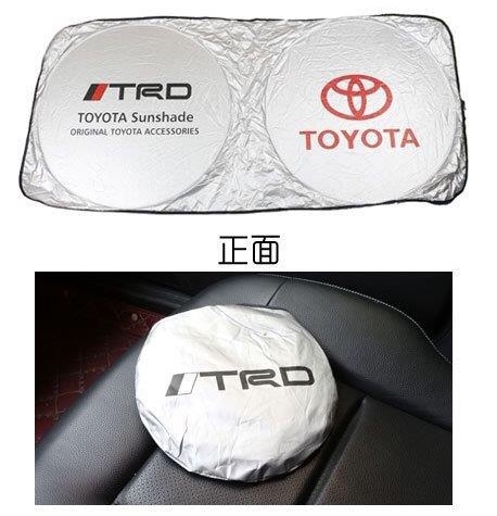 TOYOTA TRD ロゴ サンシェード UVカット 遮光 日焼け防止 軽量コンパクト収納の画像3