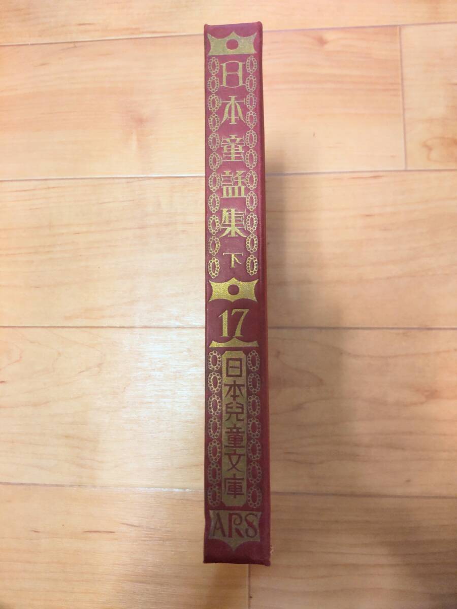 item_image_3