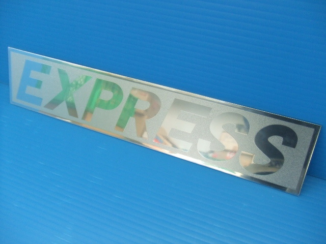 EXPRESS アルミちぢみ模様 ステッカー エクスプレス 旧車 デコトラ アートトラック トラック野郎 水中花 バイバイハンド プレート アンドン_画像6