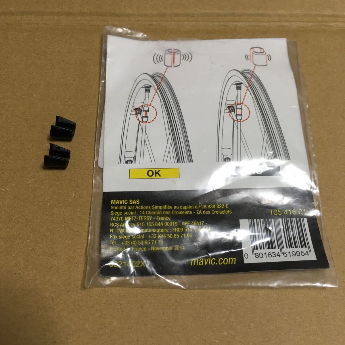 MAVIC マビック Tracomp Spoke Remov Magnet ラコンプ パーツ欠品 現状品の画像2