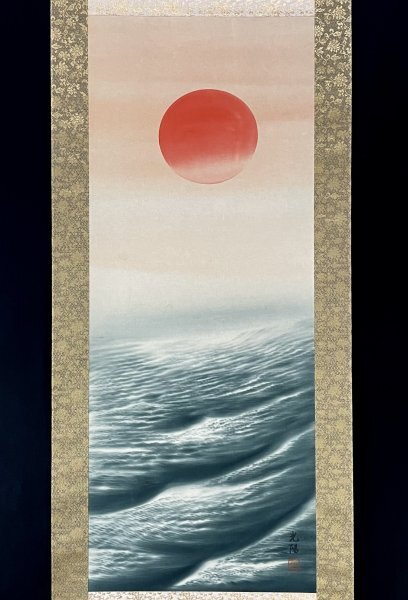 Wang Jian, Landscaper after Ancient Masters | 王鑑倣古山水淺