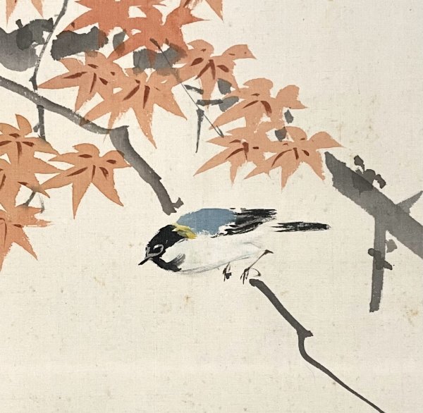 ［模写］章嶺「紅葉小鳥之図」絹本 花鳥図 鳥獣 日本画 絵画 日本美術 掛軸 人が書いたもの Ｈ022708_画像8
