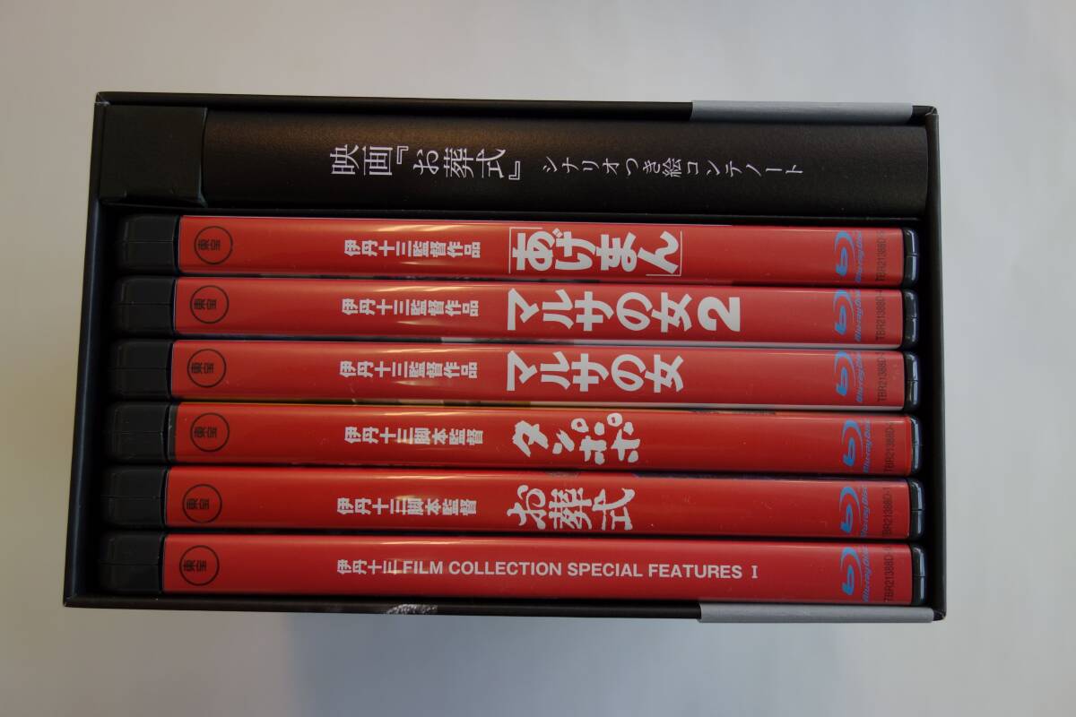 1回視聴■新品同様中古■伊丹十三 FILM COLLECTION Blu-ray BOX Ⅰ「お葬式」 「タンポポ」 「マルサの女」 「マルサの女２」 「あげまん」_画像2