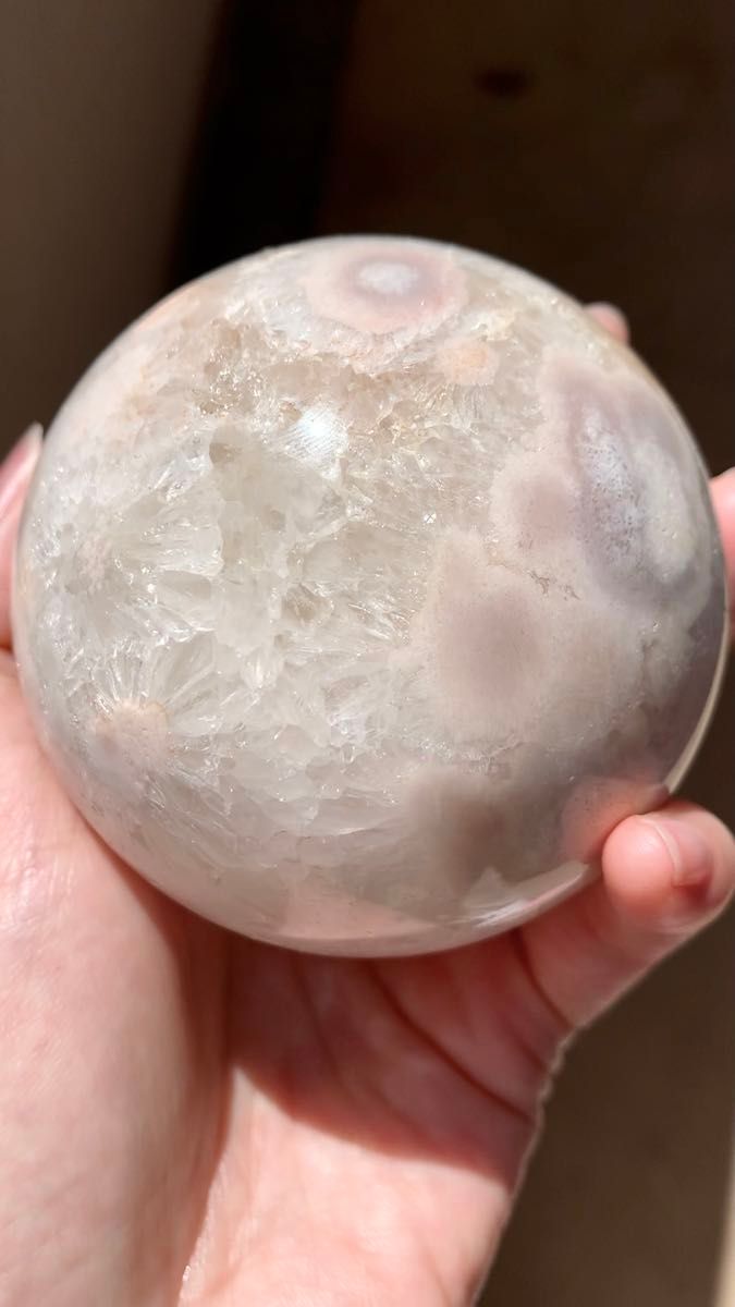 ピンクアメジストフラワーアゲート 大玉 スフィア 7.8cm ブラジル産 天然石