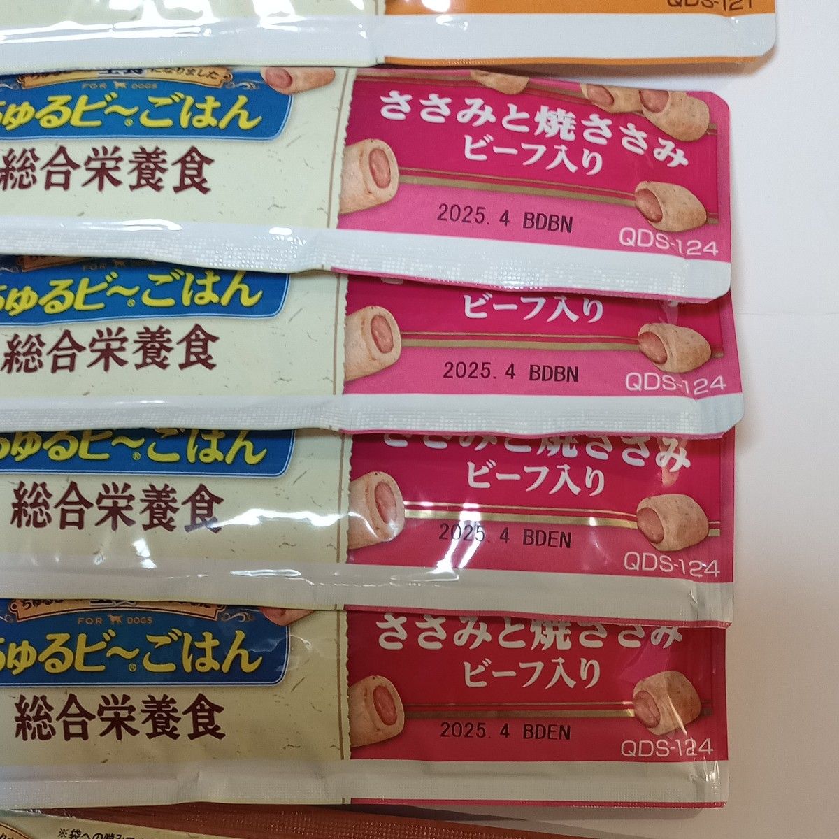 いなば 犬用総合栄養食 ちゅーるごはん14g20本未開封1袋と6本、ちゅるビーごはん10g9袋