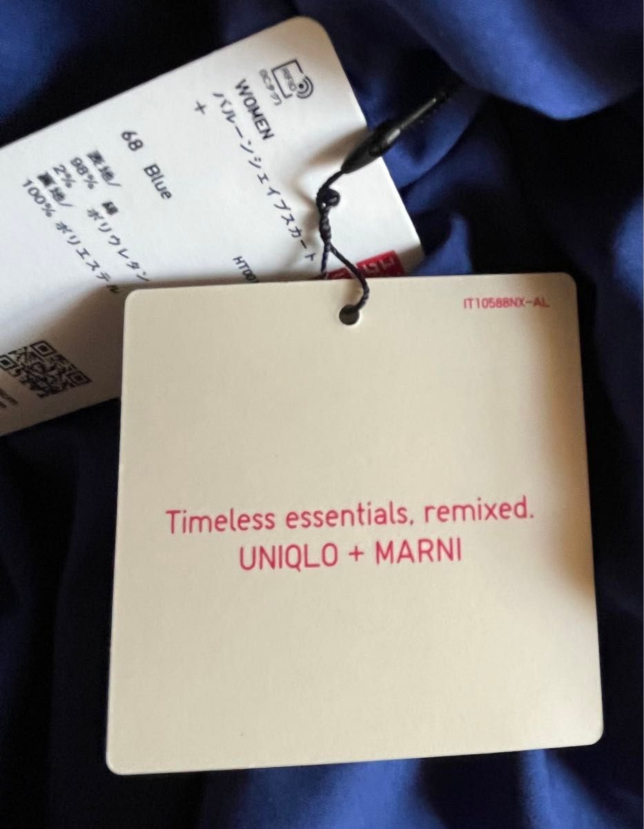 【新品未使用タグ付き】UNIQLO Marni マルニ　バルーンシェイプスカート　花柄　ブルー　Sサイズ