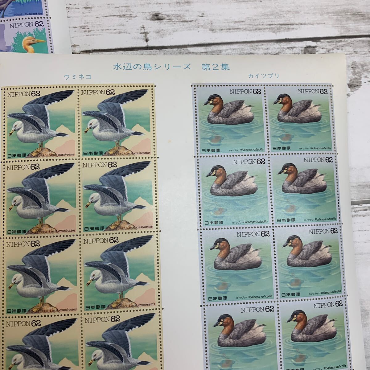 【長期保管品】未使用 水辺の鳥シリーズ 切手 シート 6200円分 まとめて 切手シート コレクション 鳥 オオジンギ エトピリカ ウミネコの画像4