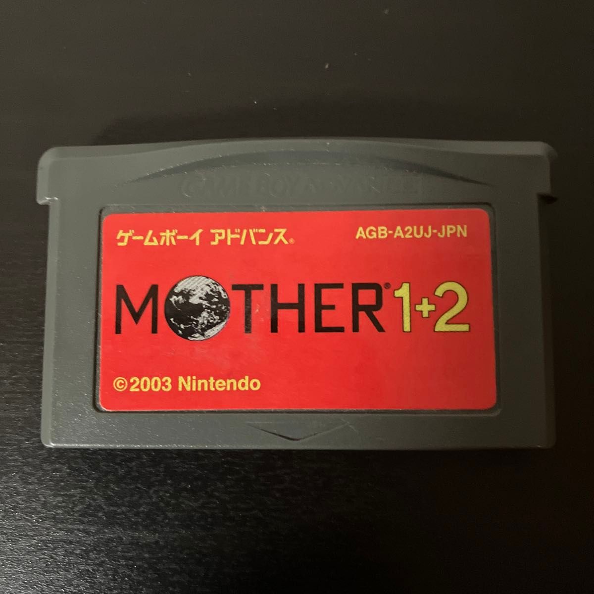 MOTHER1+2 ゲームボーイアドバンス GBA マザー