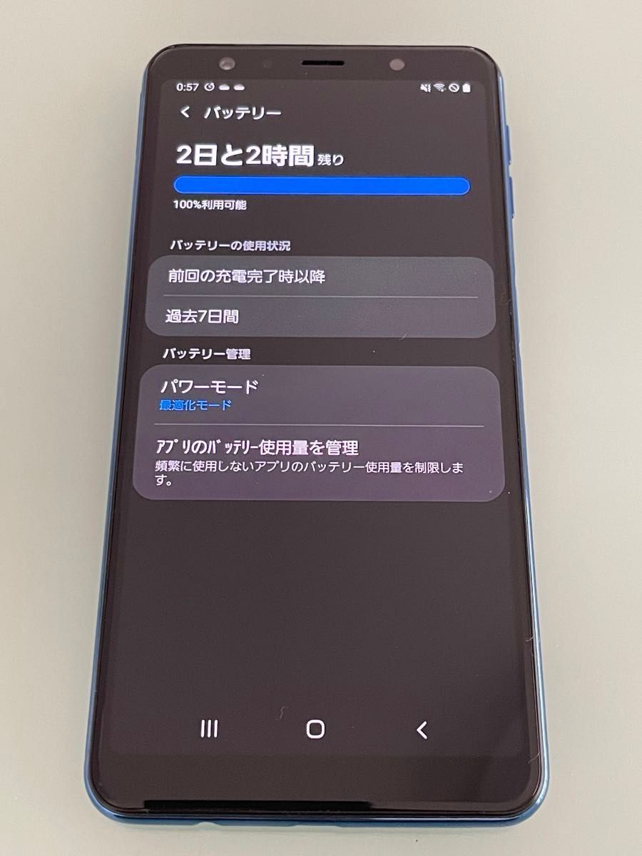 Galaxy A7 SM-A750C 6インチ メモリー4GB ストレージ64GB ブルー 楽天モバイル 美品 +ガラスフィルム付
