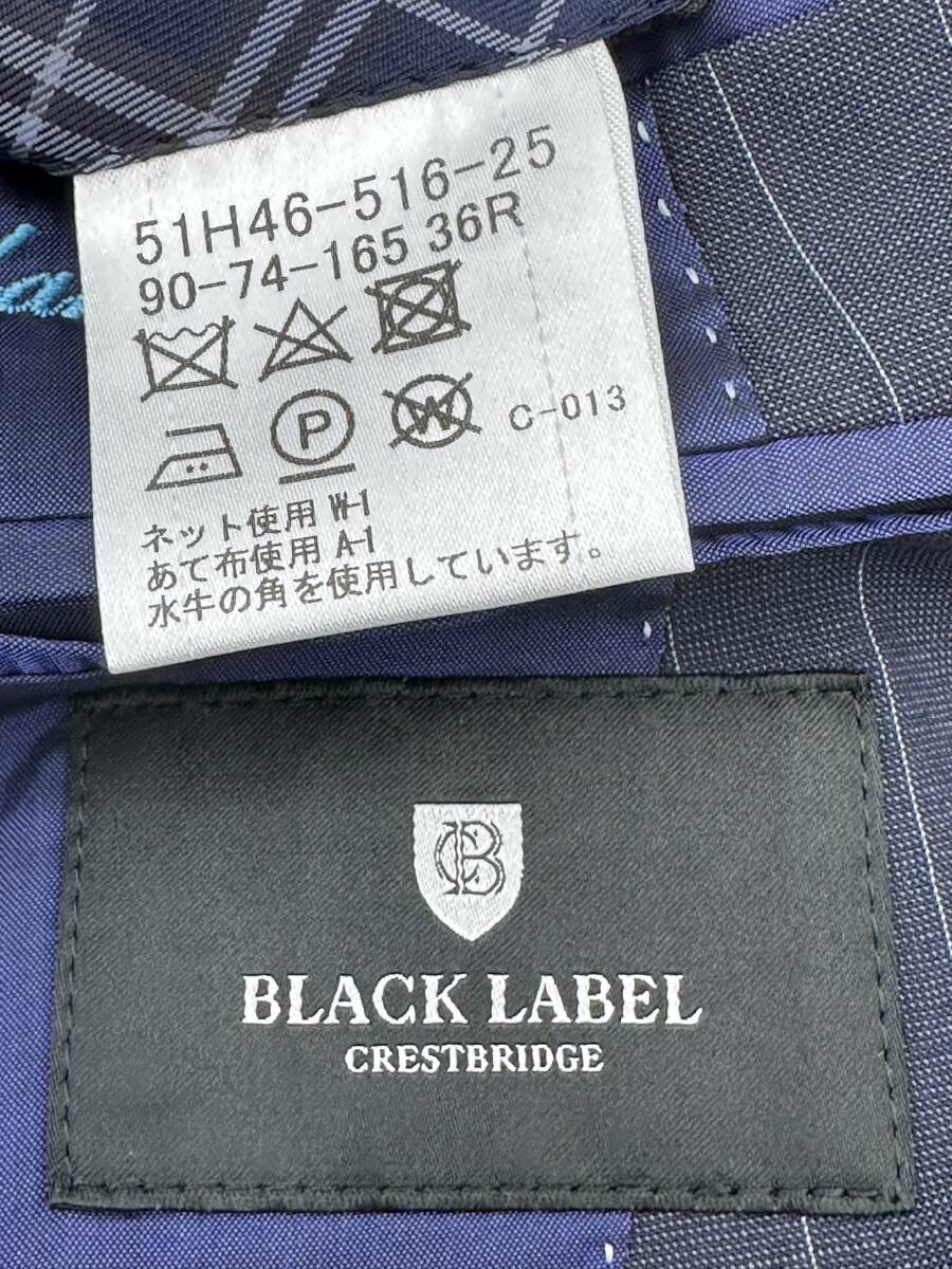 美品 !! BLACK LABEL CRESTBRIDGE ブラックレーベル クレストブリッジ 春夏 スーツ 背抜き ネイビーストライプ 36R クリーニング済の画像10