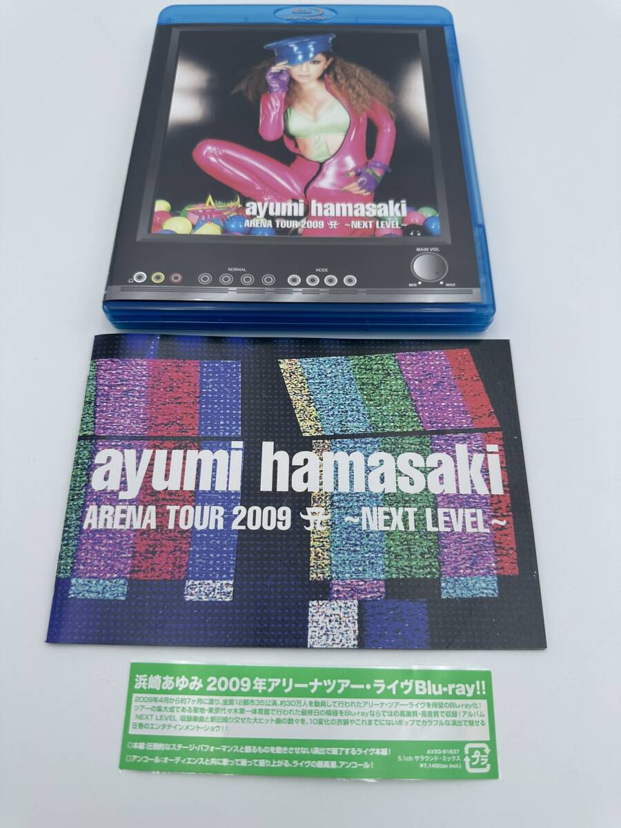 美品 !! [Blu-Ray] 浜崎あゆみ／ayumi hamasaki ARENA TOUR 2009 A ～NEXT LEVEL～の画像7