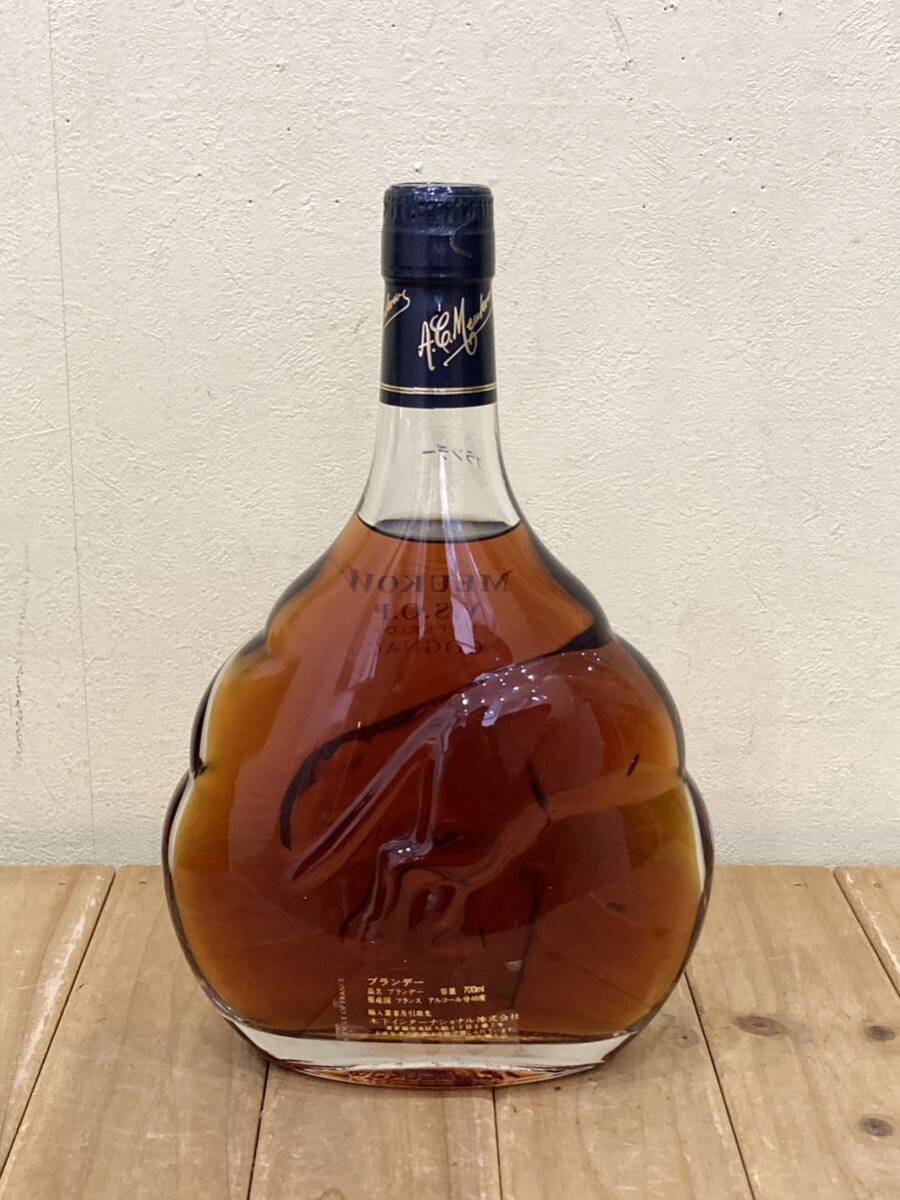 ◆【未開栓】ミュコー VSOP クリアパンサー ブランデー コニャック MEUKOW V.S.O.P 700ml 40％　箱付き 保管品◆_画像5