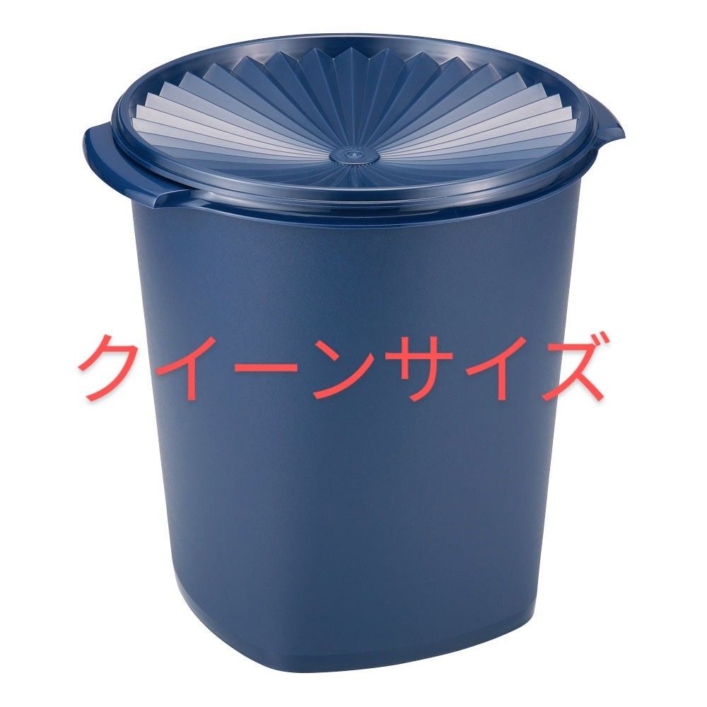 Tupperwareマキシクイーンデコレーター|Yahoo!フリマ(旧PayPay Tupperwareマキシクイーンデコレーター|Yahoo!フリマ(旧PayPay