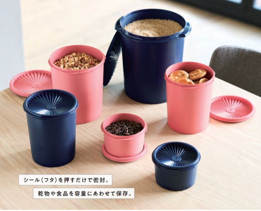 Tupperwareマキシクイーンデコレーター|Yahoo!フリマ(旧PayPay Tupperwareマキシクイーンデコレーター|Yahoo!フリマ(旧PayPay