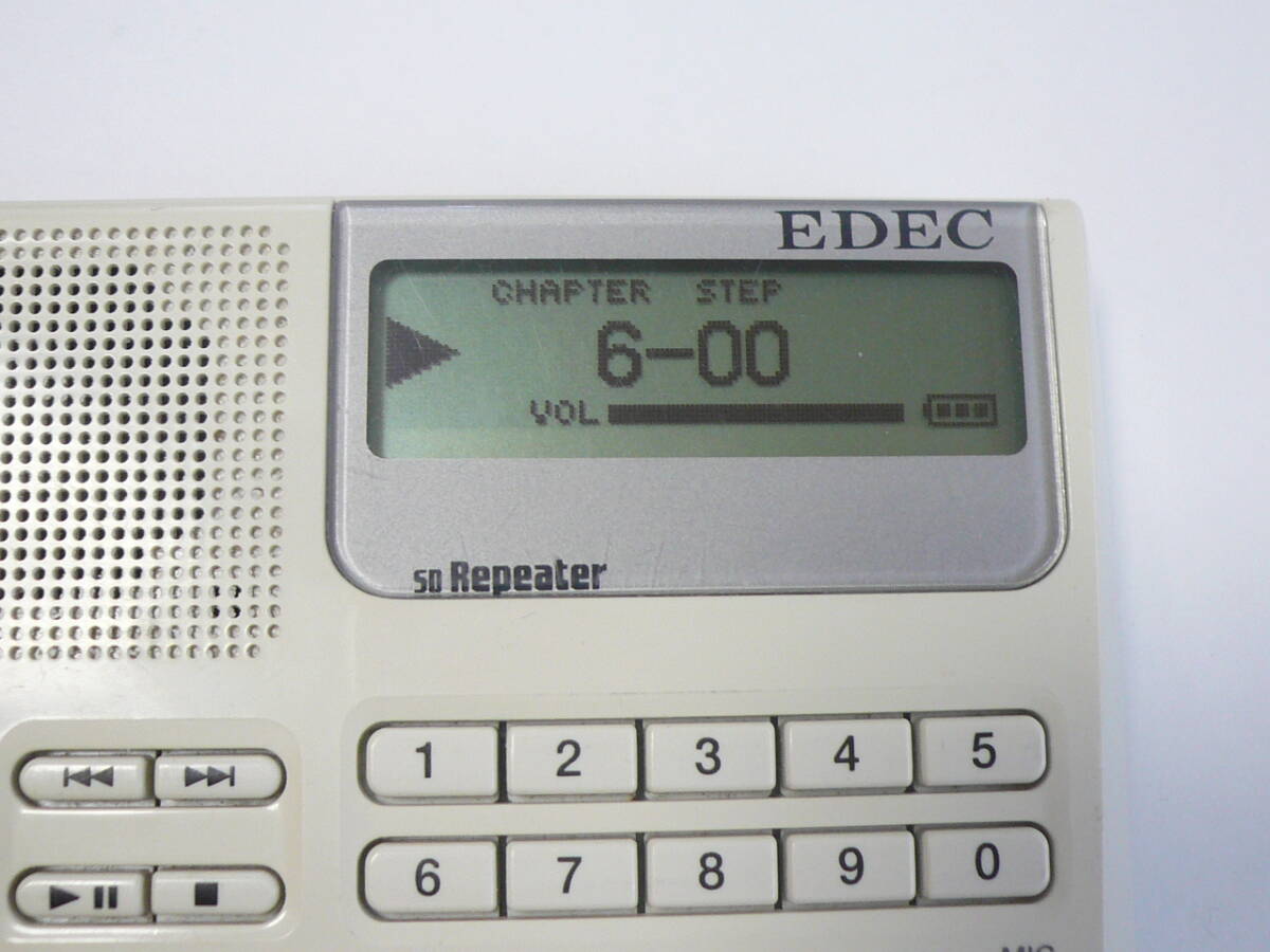 EDEC　SDリピーター PROGRESS IN ENGLISH　SDE-100 ★現状品_画像3