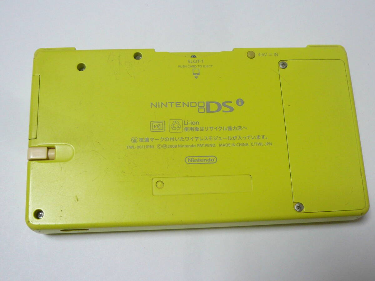 任天堂 ニンテンドー Nintendo DS i　TWL-001 ソフト1本付き★動作品_画像9