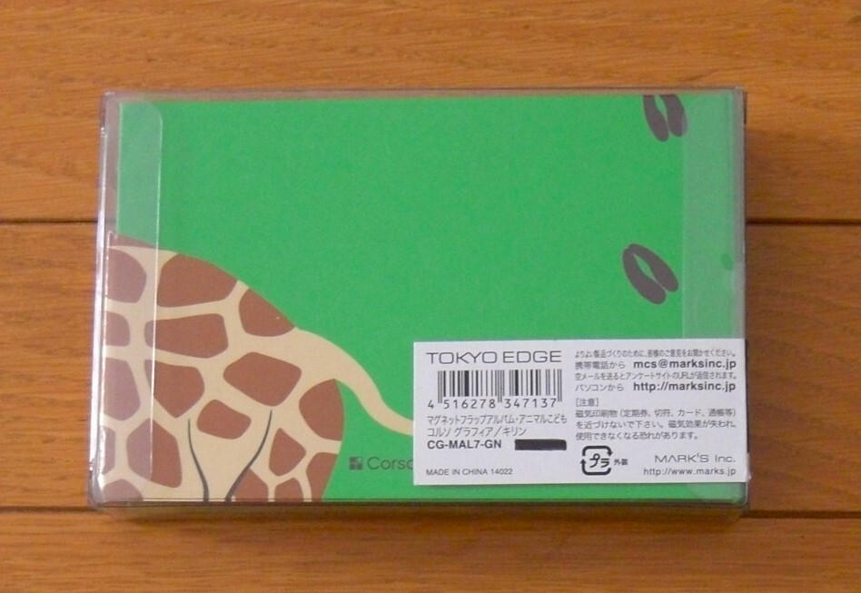 * new goods magnet flap album giraffe . rin 36 sheets animal ...koruso graph .aTOKYO EDGE MARK\'S PHOTO ALBUM