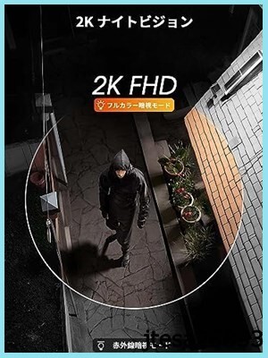 ■送料無料■【センサーライト付き・2K】防犯カメラ 屋外 ソーラー Topcony 監視カメラ WiFi ワイヤレス 300万画素の画像5