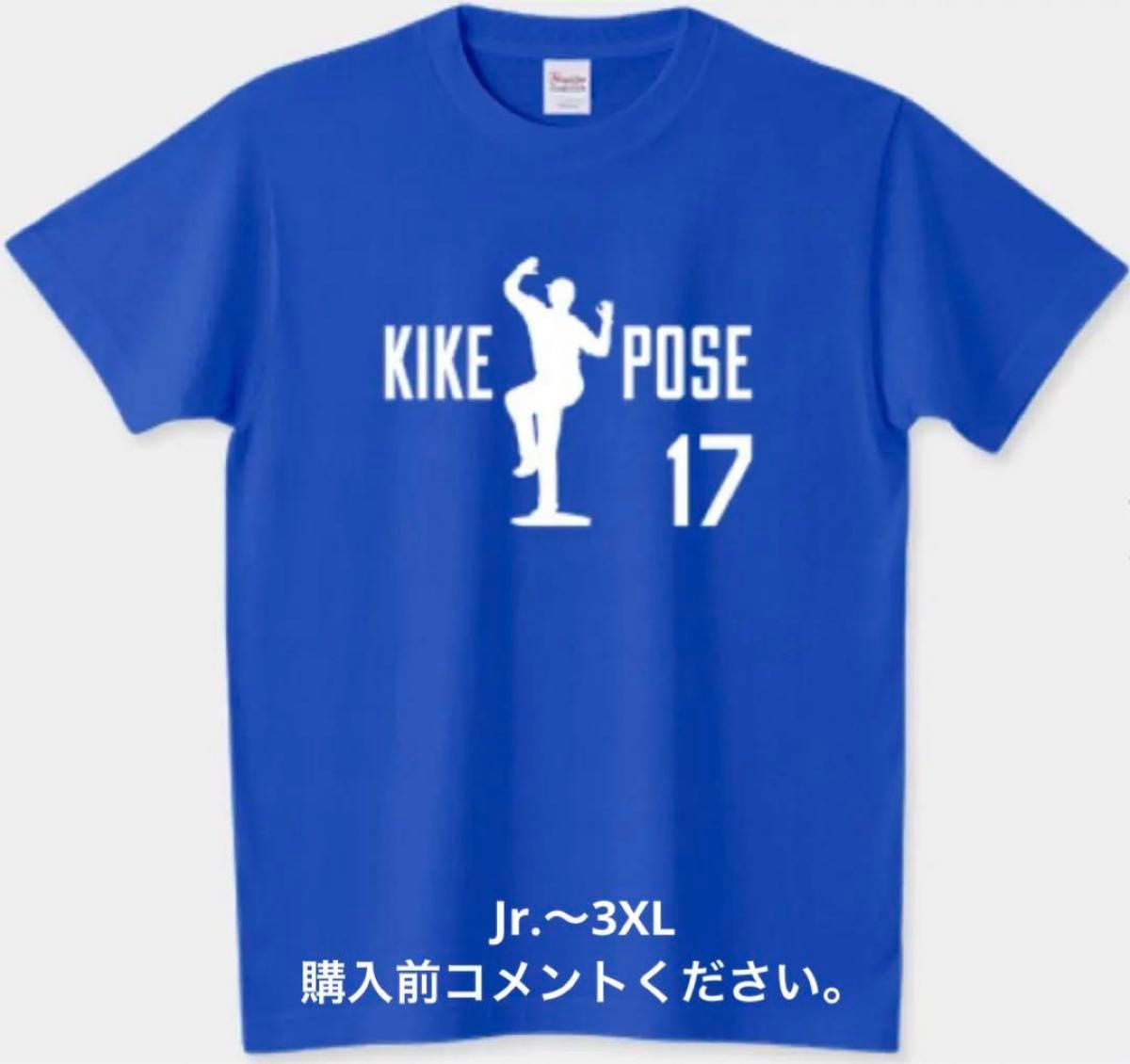 大谷翔平 Tシャツ キケポーズ デコピン LA ロサンゼルス ドジャース 二刀流 MLB ショータイム 野球 愛犬 ベースボール