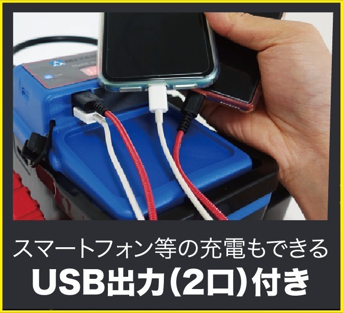 MIYAMA　ハイパワーミニ　ジャンプスターター　12V　1200A PSEマーク取得　安心安全 地震 震災 ポータブル電源　USB　LED照明 _画像4