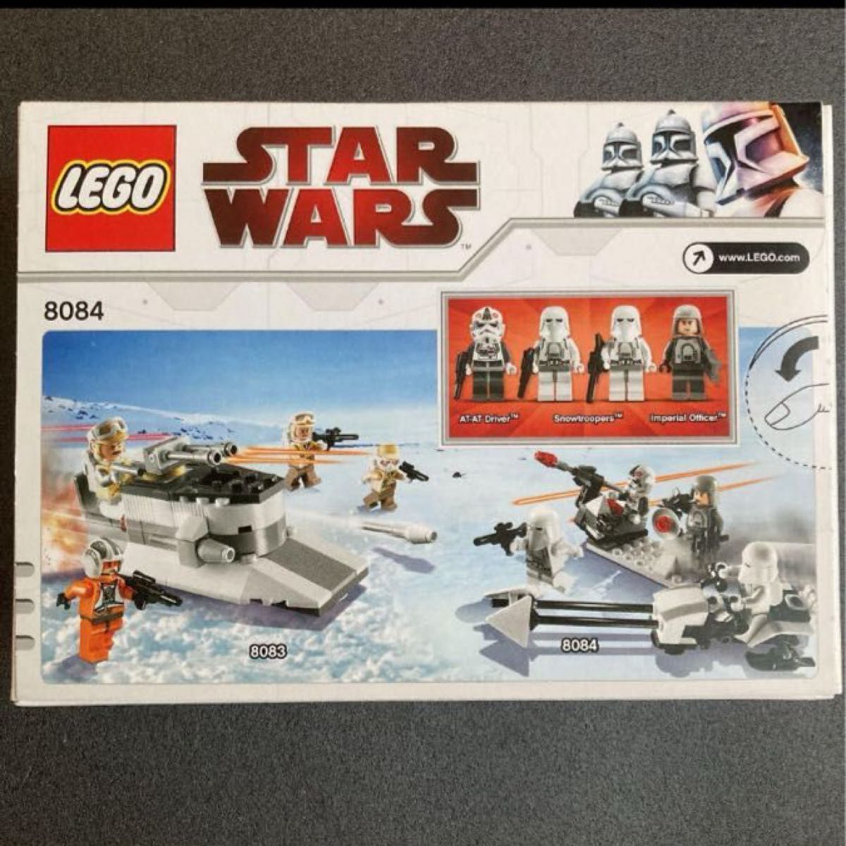 レゴ (LEGO) スター・ウォーズ スノートルーパー バトル・パック 8084