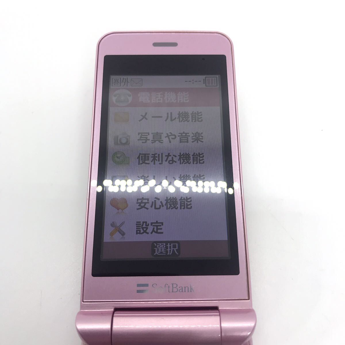 概ね美品 SoftBank かんたん携帯 108SH SHARP シャープ ガラケー 携帯電話 d5b85cy15_画像3