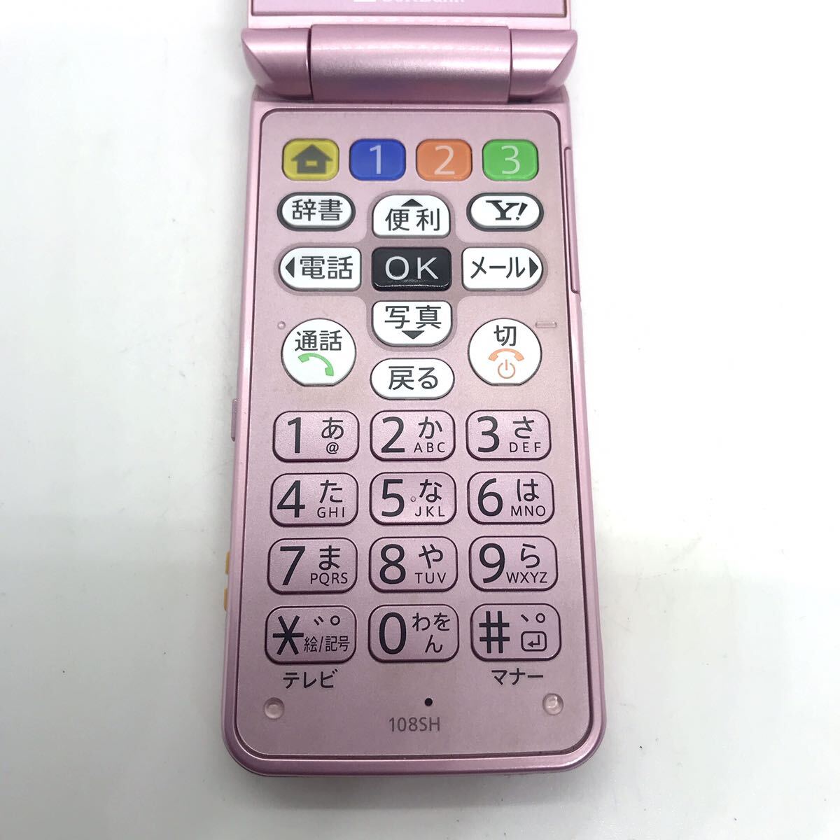 概ね美品 SoftBank かんたん携帯 108SH SHARP シャープ ガラケー 携帯電話 d5b85cy15_画像4
