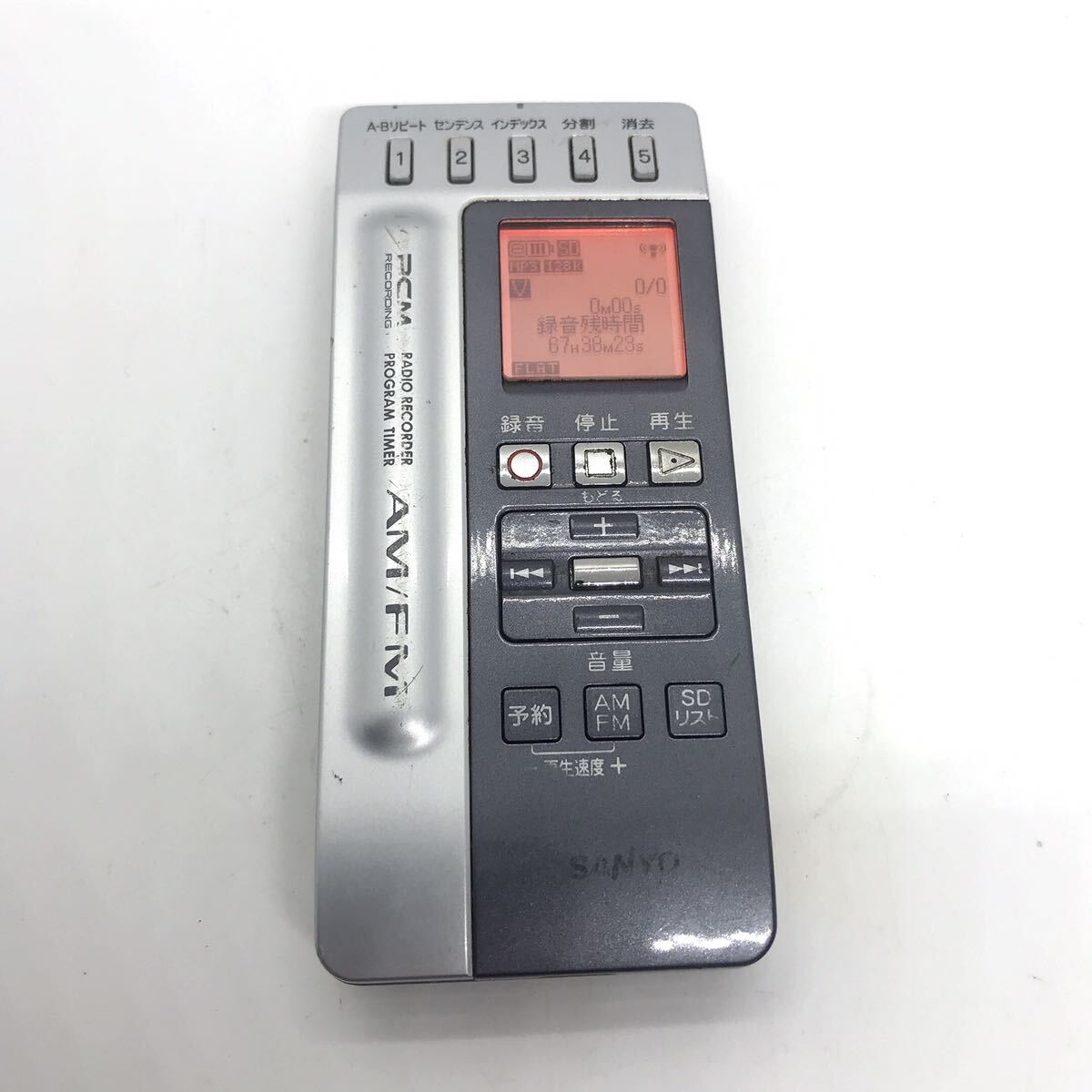 SANYO Sanyo с радио IC магнитофон ICR-RS110M d7b87cy21