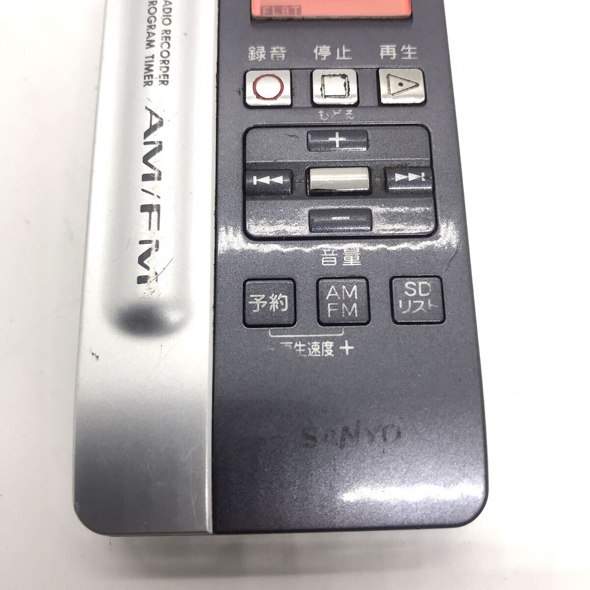 SANYO Sanyo с радио IC магнитофон ICR-RS110M d7b87cy21