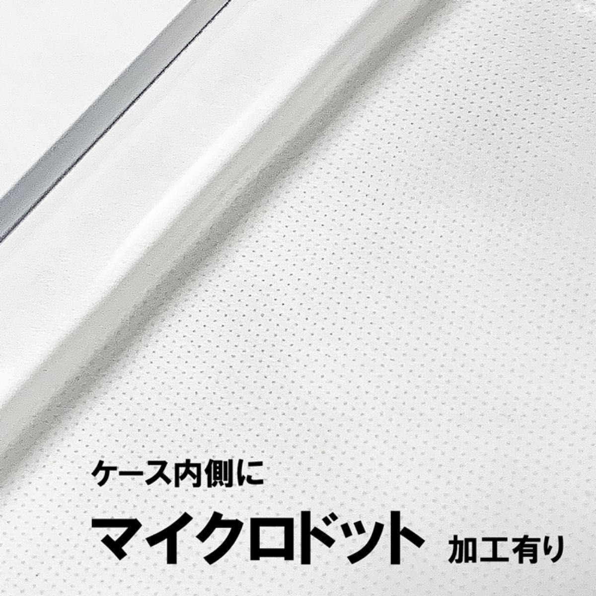 Rakuten Hand クリアソフトケース TPU 透明 新品未使用 楽天ハンド 楽天モバイル RakuteHand ラクテン