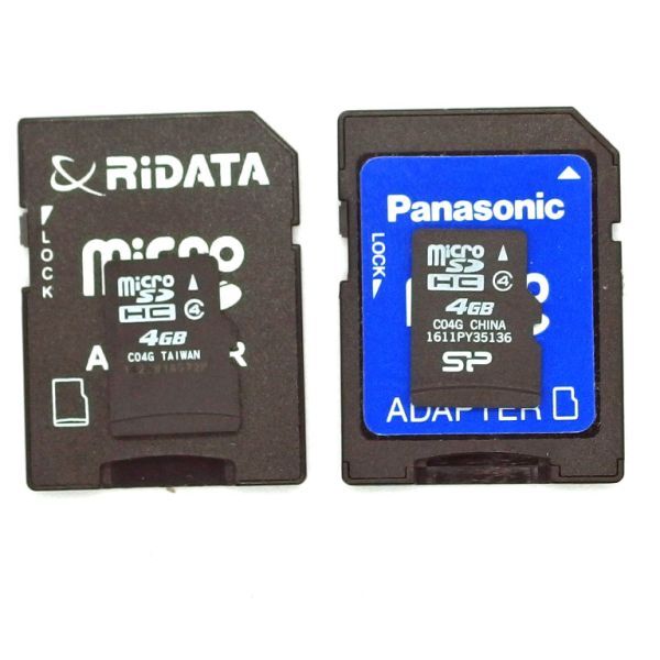 4GB Class 4 microSDカード ２枚セット（アダプタ付・中古）_画像1