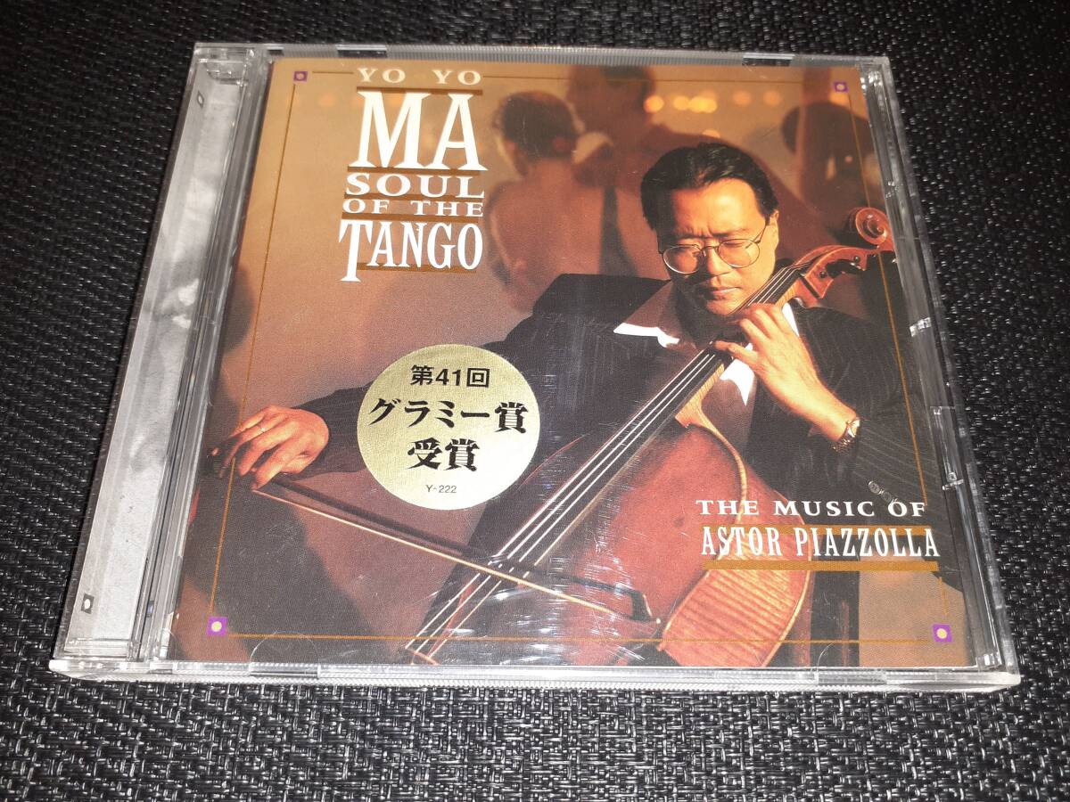 J6809【CD】ヨーヨー・マ / プレイズ・ピアソラ / Yo-Yo Ma / Soul of The Tango Piazzollaの画像1