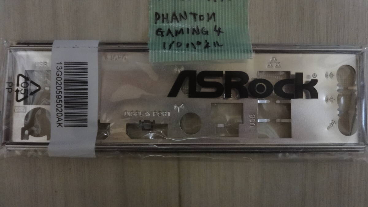 ASRock H470 Phantom Gaming 4 ATXマザーボード用ＩＯパネル　純正　その1_画像3