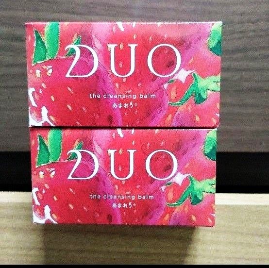 新品 デュオ DUO クレンジングバーム あまおう  90g 2個セット  いちご 苺 イチゴ