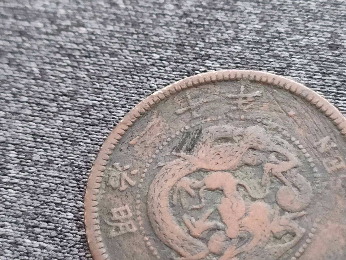  old coin dragon half sen copper coin Meiji two 10 year antique collection old half sen blue copper coin coin Meiji 20 year 