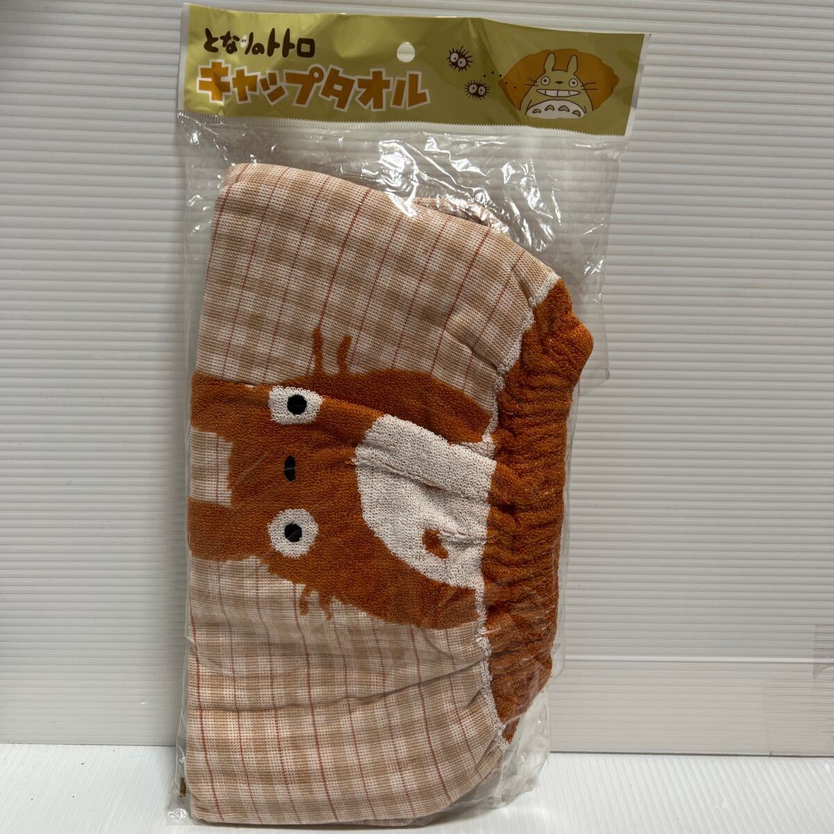  Tonari no Totoro cap towel unused unopened 