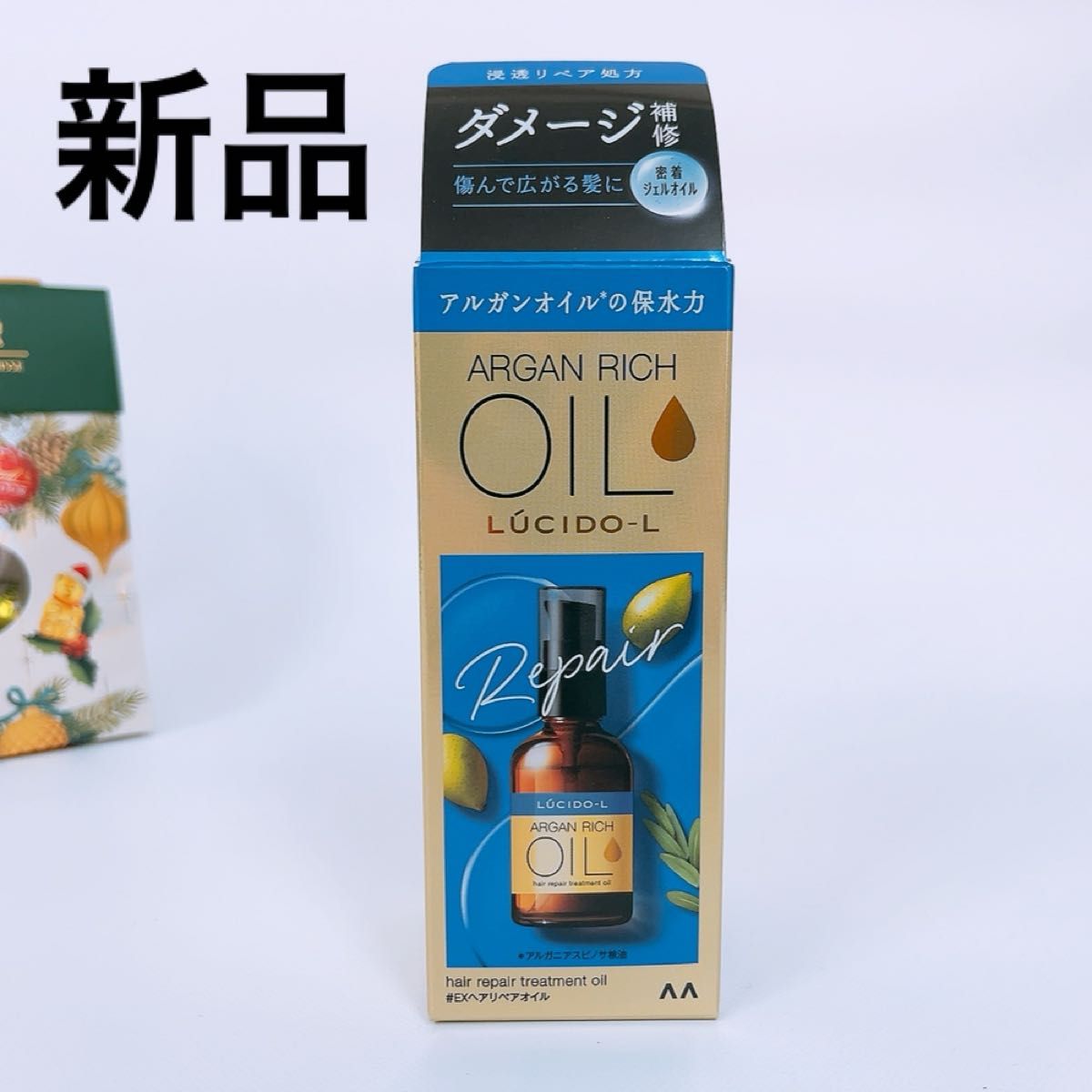 LUCIDO-L オイルトリートメント #EXヘアリペアオイル アルガンオイル 洗い流さないトリートメント 60ml