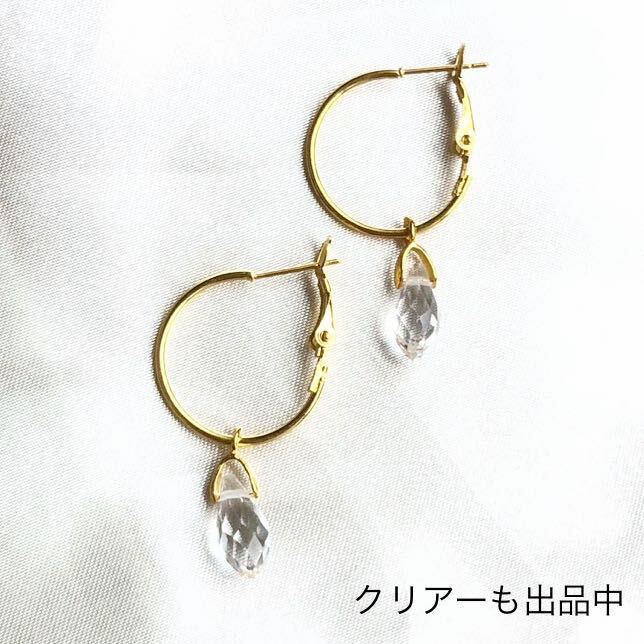  new goods 2way pink . crystal ring earrings 20mm yellow gold gold 18kgp Czech stone crystal present nickel free postage free 