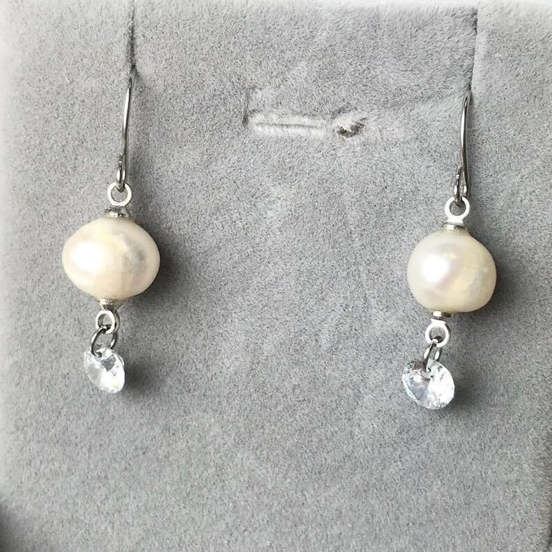 Новый крупный зерно пресноводной жемчуг AAA CZ Diamond Piercing Hurgical Nature Pearl Pearl Pearl Pearl Gear