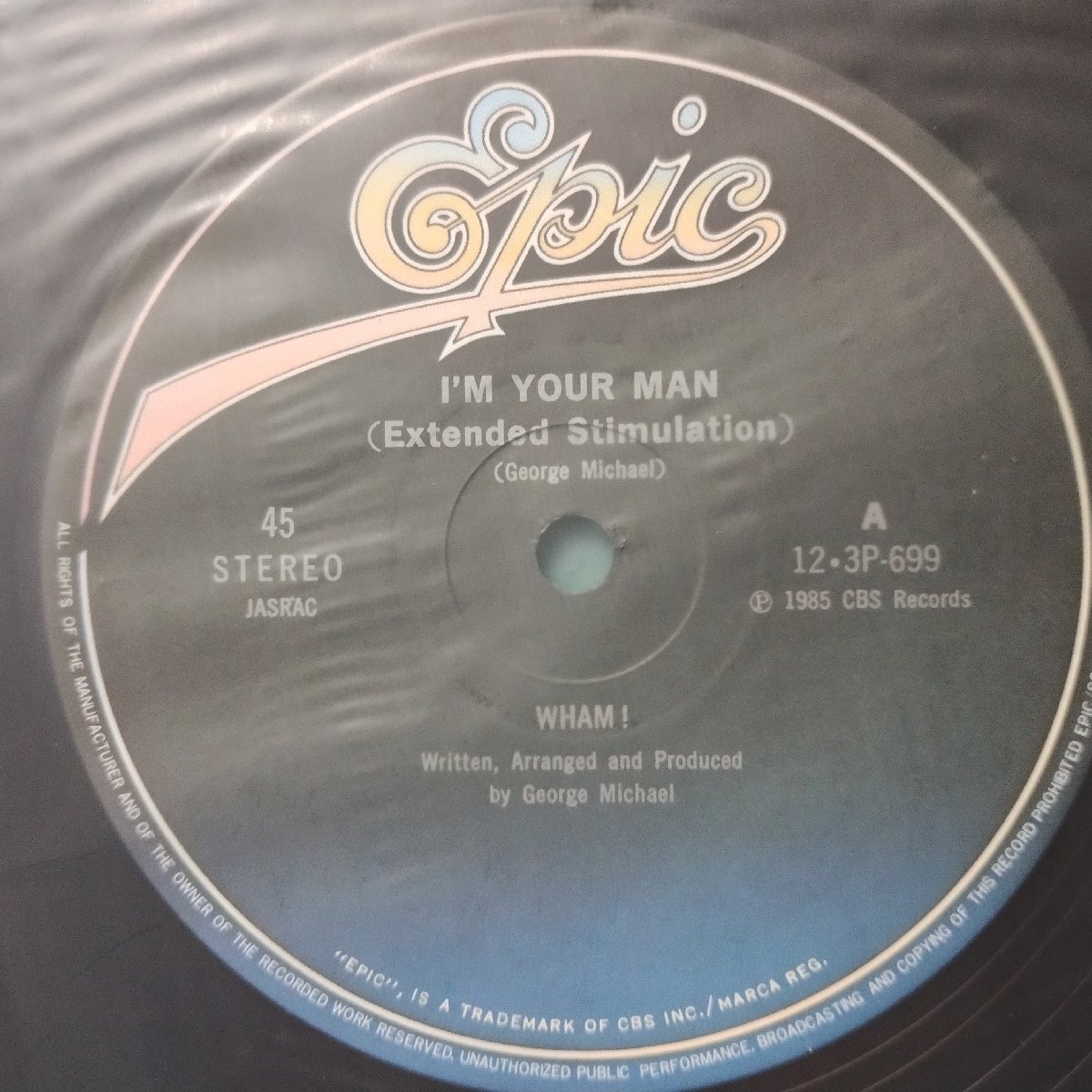 ★★WHAM I'M YOUR MAN★盤面良好!! 国内盤 12インチ★ アナログ盤 [482mp_画像5