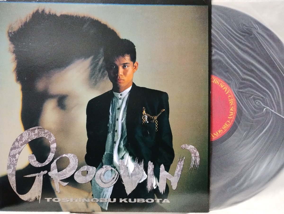 ★★ Toshinobu Kubota Groovin ★ 1987 Выпущенный альбом ★ Analog Edition [486MP