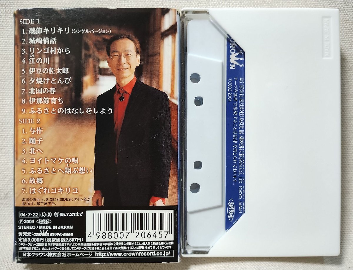item_image_2