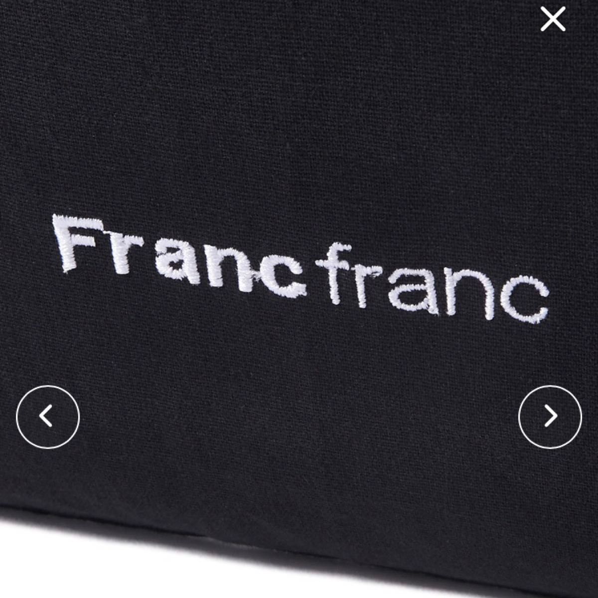 Francfranc フランフラン ロゴトート　ブラック　新品未使用 