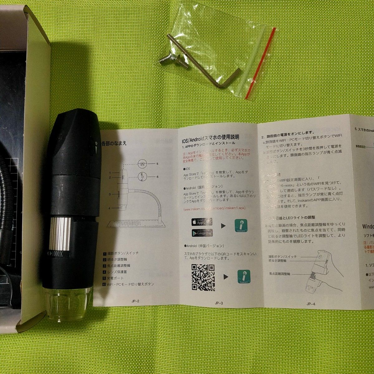 wifi デジタル 顕微鏡,YINAMA マイクロスコープ ミニハンドヘルド USB 