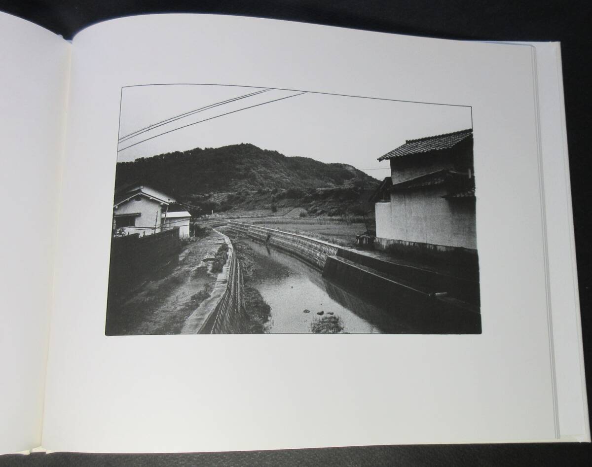 森山大道／署名(サイン)●写真集『宅野』・Daido MORIYAMA●蒼穹舎刊・2005年・初版・函付_画像6